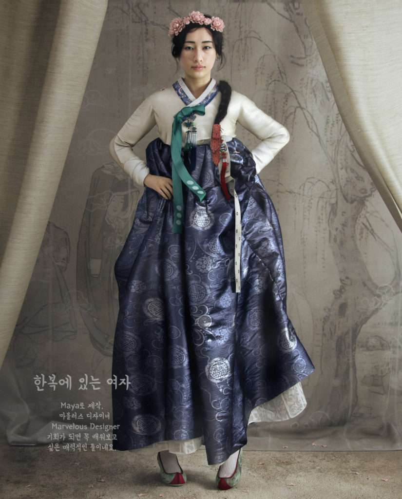 Making of «Lady in Hanbok» Nhat Anh