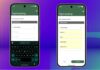 Android 17: Операционная система или «Система интеллекта»?