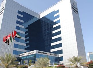 Le centre d’appels IA du ministère des Finances des Émirats arabes unis atteint un taux de résolution de 97 %